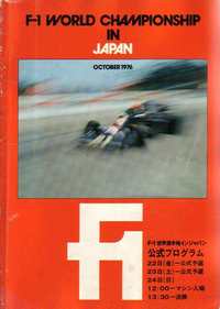 Fuji programme cover