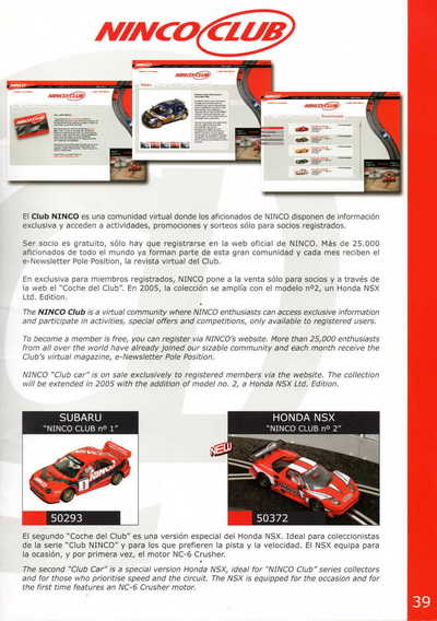 Ninco Catalogue 2005 page 39