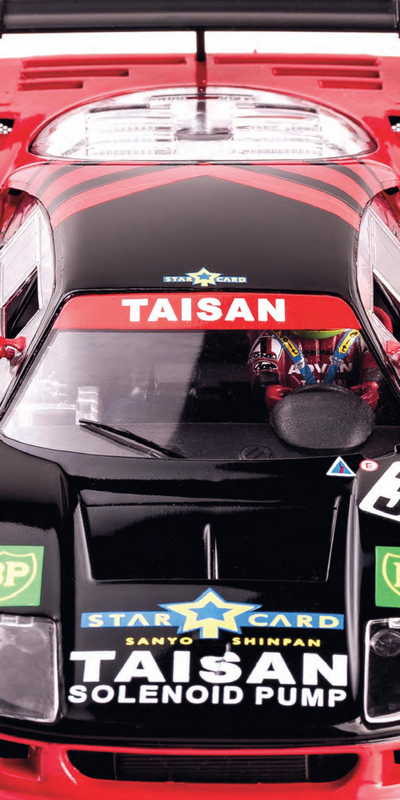 Policar Accessories 2019 page 21