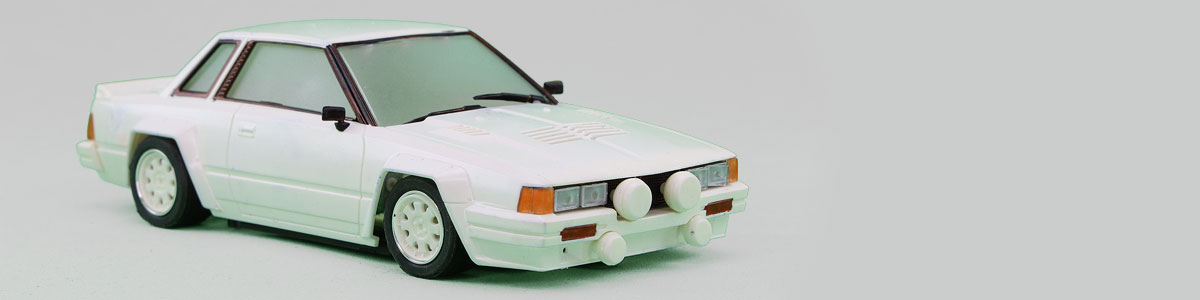Avant-Slot Nissan 240RS