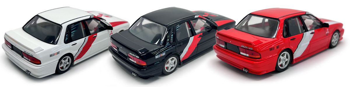 Three Avant Slot Mitsubishi Galants