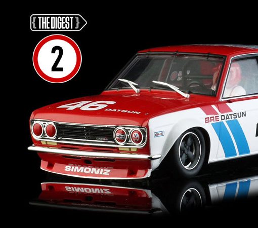Digest 2, with a Revoslot Datsun 510