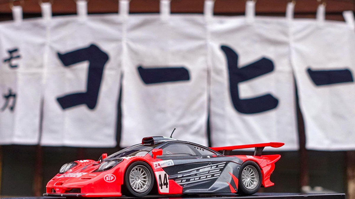 Slot.it McLaren F1 GTR
